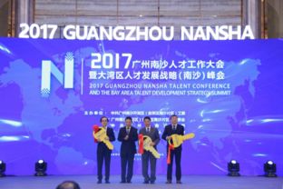 AI人才爭奪戰(zhàn) 高薪之下，人臉識別與行業(yè)集成如何引領(lǐng)應(yīng)用新浪潮？